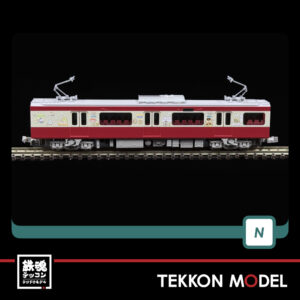 GM50836.009