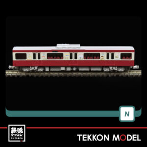 GM50836.010