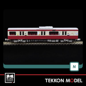 GM50836.012