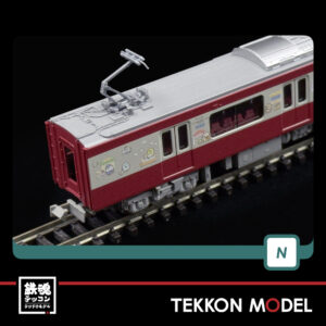 GM50836.014