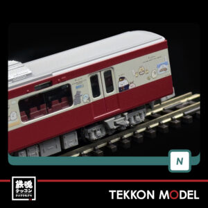 GM50836.015