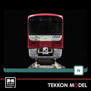 GM50836.018