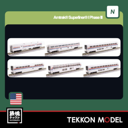 Nｹﾞｰｼﾞ ﾎﾋﾞｰｾﾝﾀｰｶﾄｰ HobbyCenter KATO 106-3531 Amtrak® Superliner®...