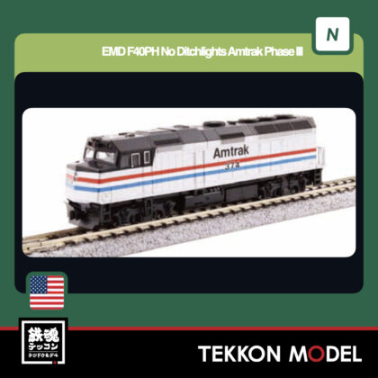 Nｹﾞｰｼﾞ ﾎﾋﾞｰｾﾝﾀｰｶﾄｰ HobbyCenter KATO 176-6109 EMD F40PH No Ditchlights...