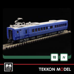 K10 2159.004