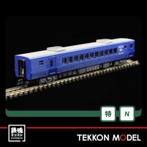 K10 2159.006
