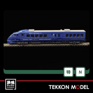 K10 2159.014