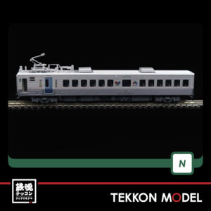 K10 485.009