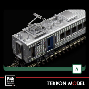 K10 485.012
