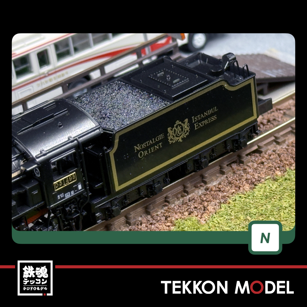 KATO 2016-2 D51 498 オリエントエクスプレス88 KATO 2016-D D51 498 ｵﾘｴﾝﾄｴｸｽﾌﾟﾚｽ'88 - 鉄魂模型