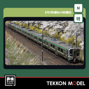 Nゲージ KATO 10-2093 E721系0番台+1000番台 6両セット【特別企画品】 新製品 2026年2月予定