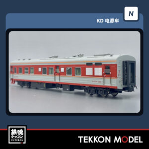 MVPRE20251119.002