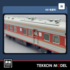MVPRE20251119.003