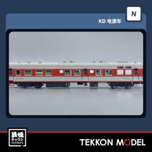 MVPRE20251119.004
