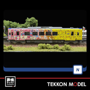 T8622.004