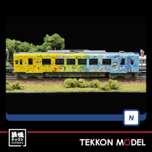 T8622.005