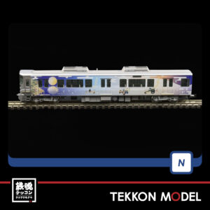 T97980.007