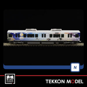T97980.009