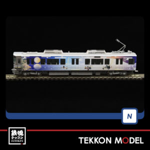 T97980.010
