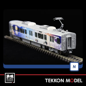 T97980.011