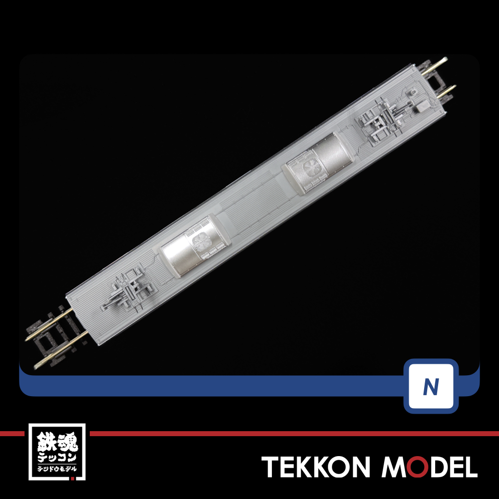 Nゲージ TOMIX 97980 特企 225 100系近郊電車(びわこおおつ紫式部とれいん)セット(6両) 5 Nゲージ TOMIX 97980 特企 225 100系近郊電車(びわこおおつ紫式部とれいん)セット(6両) - 画像 (5)