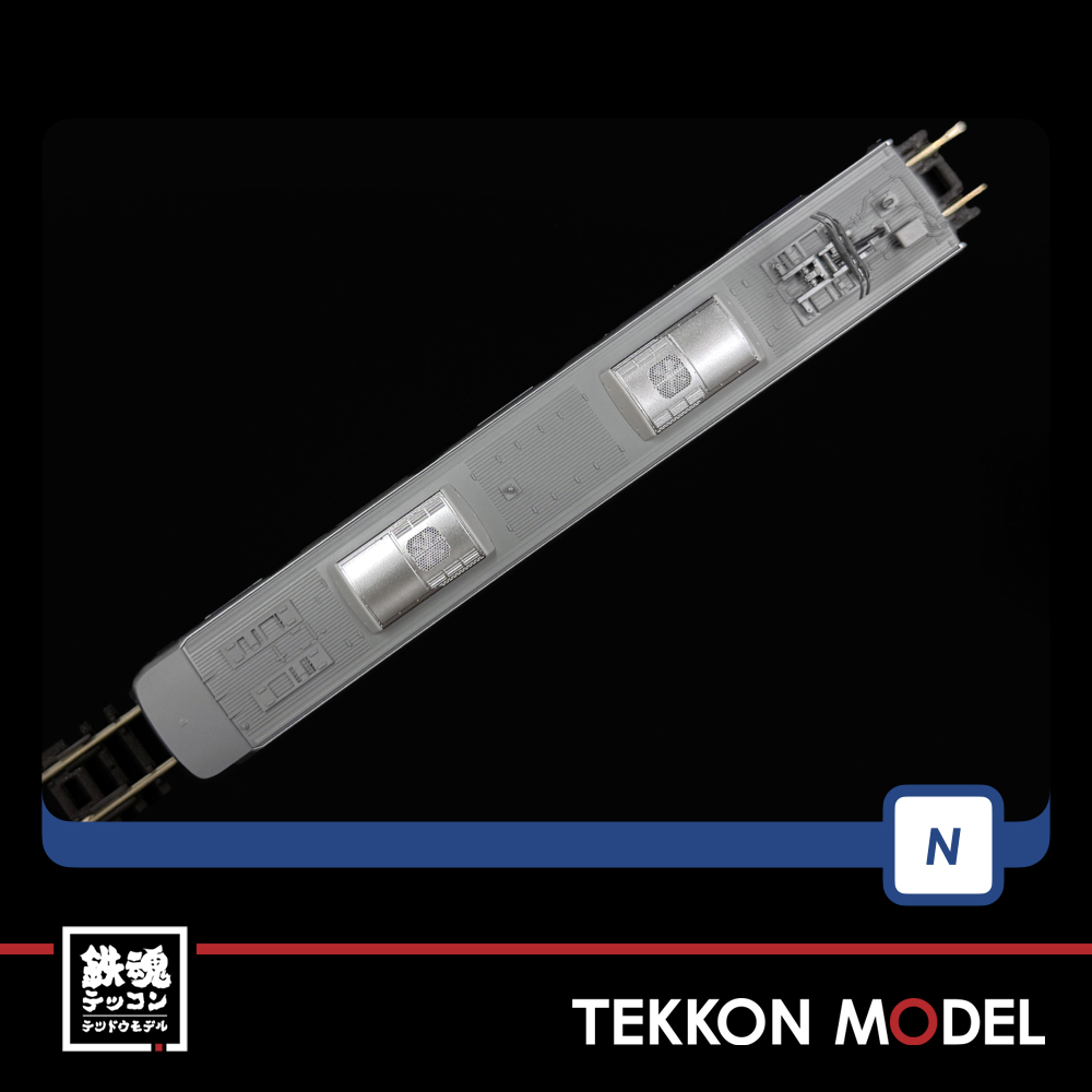 Nゲージ TOMIX 97980 特企 225 100系近郊電車(びわこおおつ紫式部とれいん)セット(6両) 3 Nゲージ TOMIX 97980 特企 225 100系近郊電車(びわこおおつ紫式部とれいん)セット(6両) - 画像 (3)