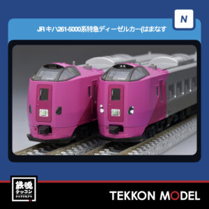 TPRE20251211.004