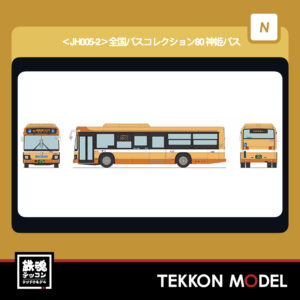 TTPRE20251211.007
