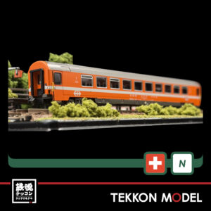 LEMKE H25501