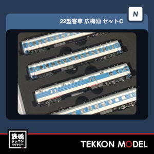 mv pre.002