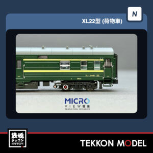 mvxl22.002