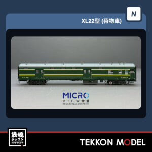 mvxl22.003