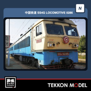CMPRE20260122.028