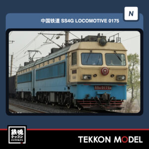 CMPRE20260122.035
