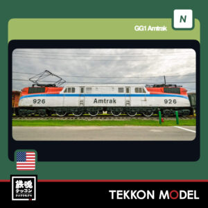 Nｹﾞｰｼﾞ ﾎﾋﾞｰｾﾝﾀｰｶﾄｰ HobbyCenter KATO 137-2026 GG1 Amtrak® #926 2026年7月予定