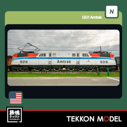 Nｹﾞｰｼﾞ ﾎﾋﾞｰｾﾝﾀｰｶﾄｰ HobbyCenter KATO 137-2026 GG1 Amtrak®...