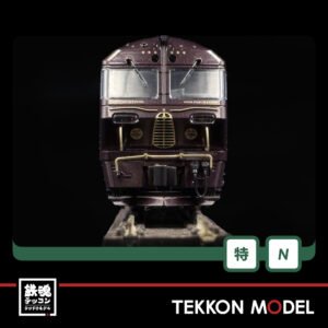 K10 2168.032