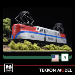 HobbyCenter KATO 137-2025
