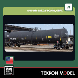 Nｹﾞｰｼﾞ KATO 106-4801 Greenbrier Tank Car 8 Car Set, GBRX Set A 新製品  2026年7月予定