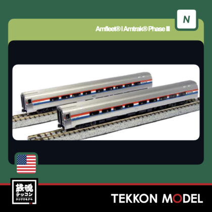Nｹﾞｰｼﾞ ﾎﾋﾞｰｾﾝﾀｰｶﾄｰ HobbyCenter KATO 106-6293 Amfleet® II Amtrak®...