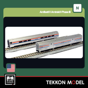 Nｹﾞｰｼﾞ ﾎﾋﾞｰｾﾝﾀｰｶﾄｰ HobbyCenter KATO 106-6294 Amfleet® II Amtrak® Phase III Paint Lounge, Amtrak® Baggage 2 Car Set 2026年8月予定