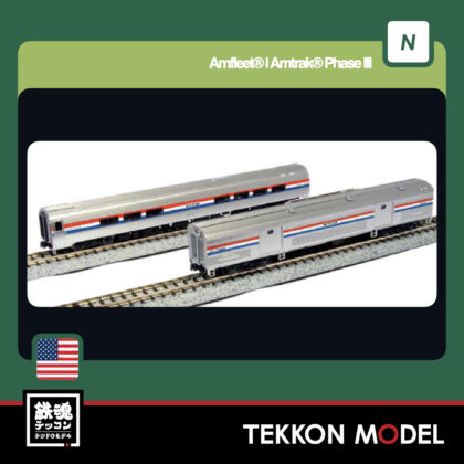 Nｹﾞｰｼﾞ ﾎﾋﾞｰｾﾝﾀｰｶﾄｰ HobbyCenter KATO 106-6294 Amfleet® II Amtrak®...