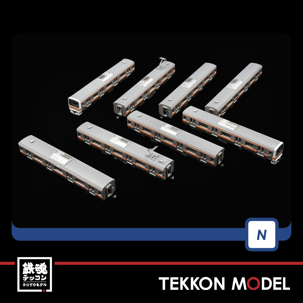 Nゲージ TOMIX 97617 209-500系通勤電車(武蔵野線)セット(8両) 10 Nゲージ TOMIX 97617 209-500系通勤電車(武蔵野線)セット(8両) - 画像 (10)
