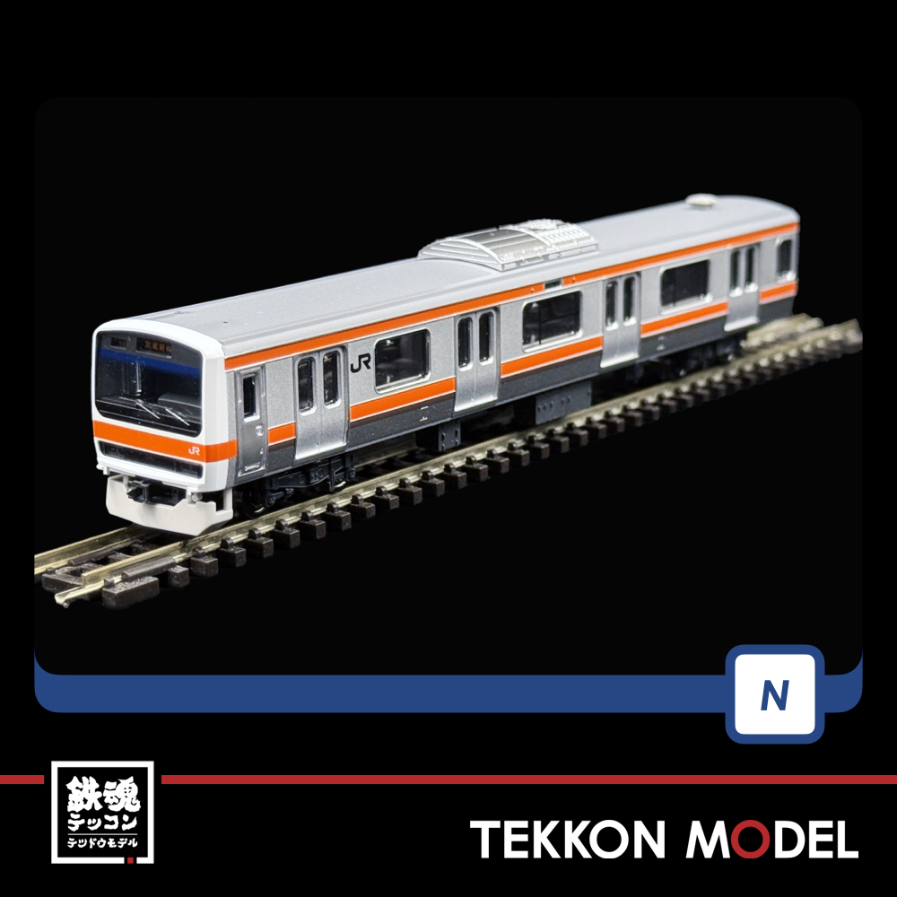 Nゲージ TOMIX 97617 209-500系通勤電車(武蔵野線)セット(8両) 9 Nゲージ TOMIX 97617 209-500系通勤電車(武蔵野線)セット(8両) - 画像 (9)