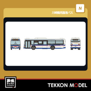 Nゲージ TOMYTEC 338291 全国バスコレクション JB015-2 川崎鶴見臨港バス 2026年6月予定