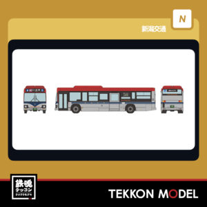 Nゲージ TOMYTEC 338307 全国バスコレクション JB007-2 新潟交通 2026年6月予定