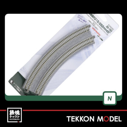 Nｹﾞｰｼﾞ KATO 20-183 複線曲線線路 R315/282-45°(2本入)