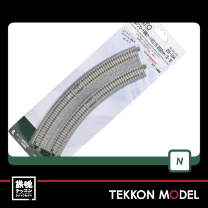 Nｹﾞｰｼﾞ KATO 20-184 複線ｱﾌﾟﾛｰﾁ線路R315/282 (左右各1本入)