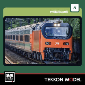 台湾鉄路 E500型