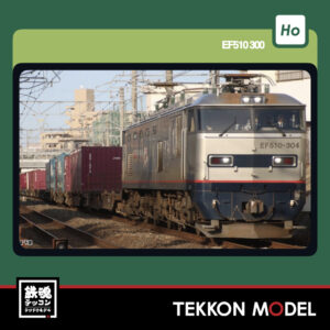 KATO 1-319 EF510 300